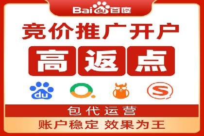 抖音信息流广告的投放技巧与行业应用案例